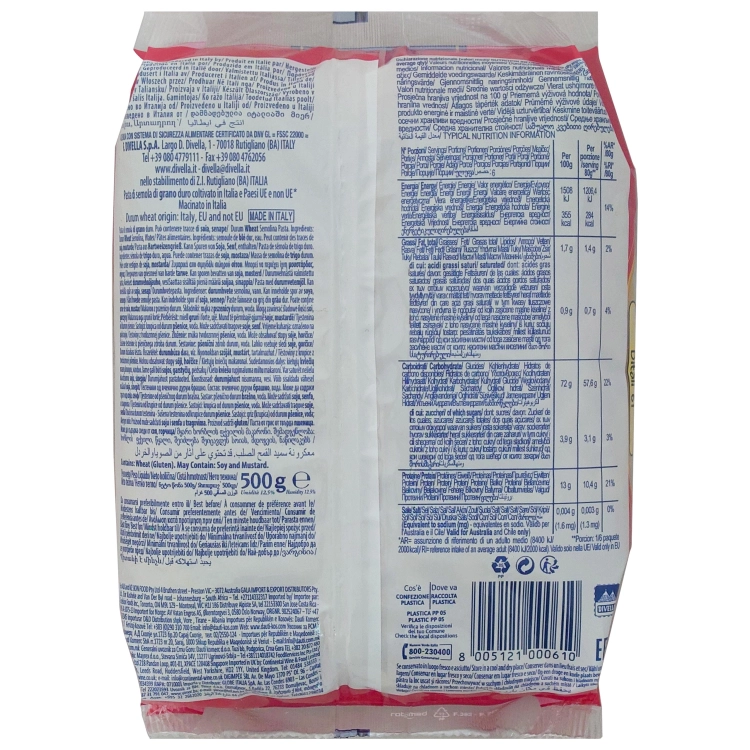 ditali 61-makaron-divella-500g-2.jpg