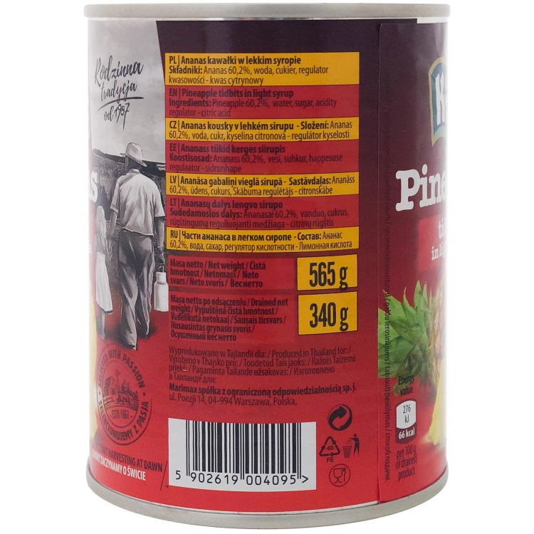 ananas-kawałki-w-lekkim-syropie-565g-3.jpg