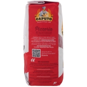 caputo-pizzeria-1kg-3.jpg