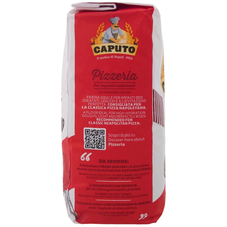 caputo-pizzeria-1kg-3.jpg