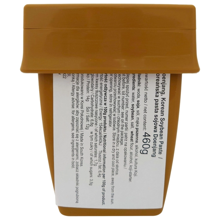 DOENJANG PASTA-SEMPIO-460g-2.jpg