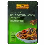 Intensywny-i-aromatyczny-sos-do-makaronu-smazonego-na-patelni-STIR-FRY-50g-EAN-GTIN-078895148077.jpg