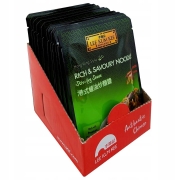 Intensywny-i-aromatyczny-sos-do-makaronu-smazonego-na-patelni-12x50g-Stan-opakowania-oryginalne.jpg