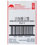 LEE KUM KEE-SOS-KUNG-PAO-12szt-4.jpg