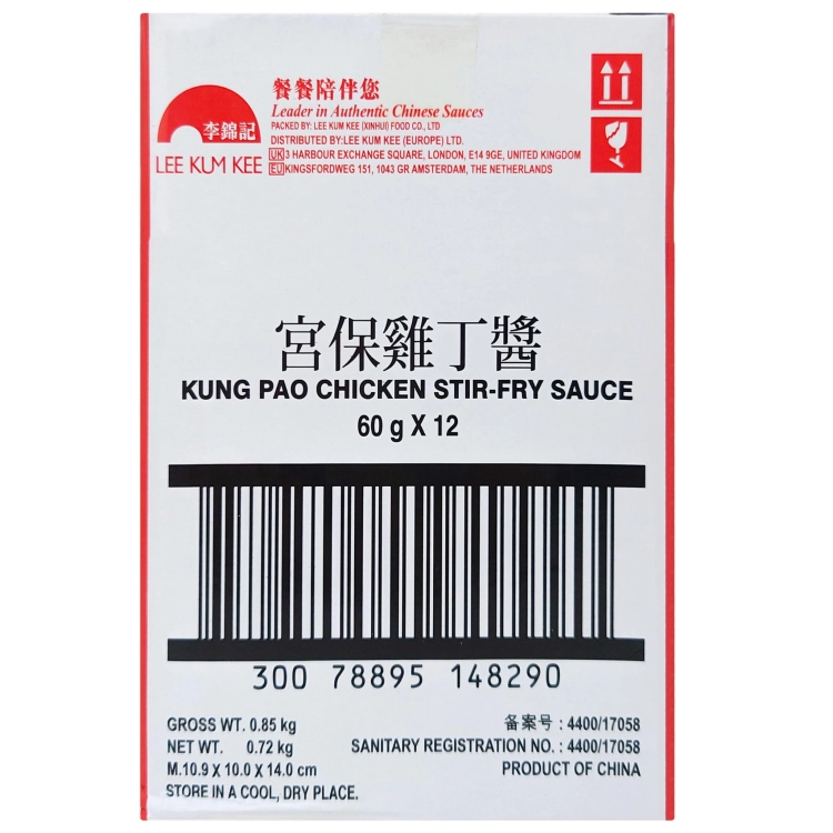 LEE KUM KEE-SOS-KUNG-PAO-12szt-4.jpg