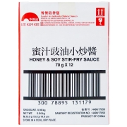 LEE KUM KEE-SOS-HONEY-&-SOY-SASZETKI-12x70G.jpg