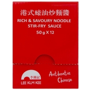 LEE KUM KEE-SOS-RICH-&-SAVOURY NOODLE-12szt-5.jpg