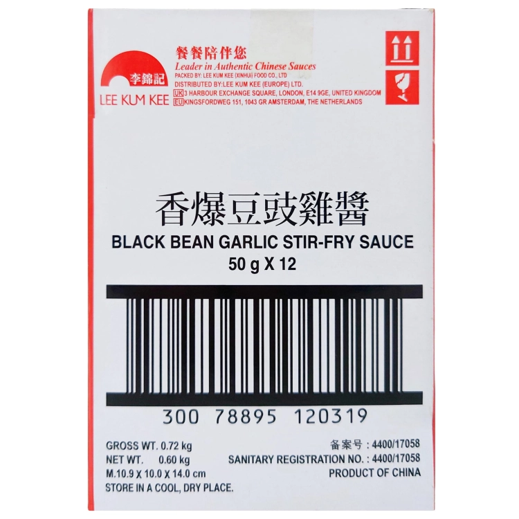 LEE KUM KEE-SOS-BLACK BEAN-GARLIC-12szt.-5.jpg