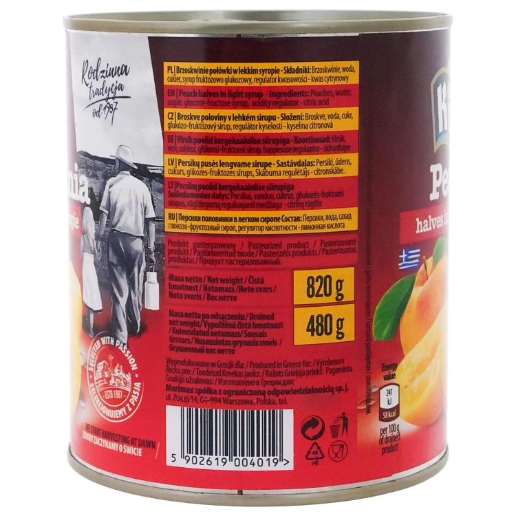 BRZOSKWINIE-POŁÓWKI-W-LEKKIM-SYROPIE-820g-2.jpg