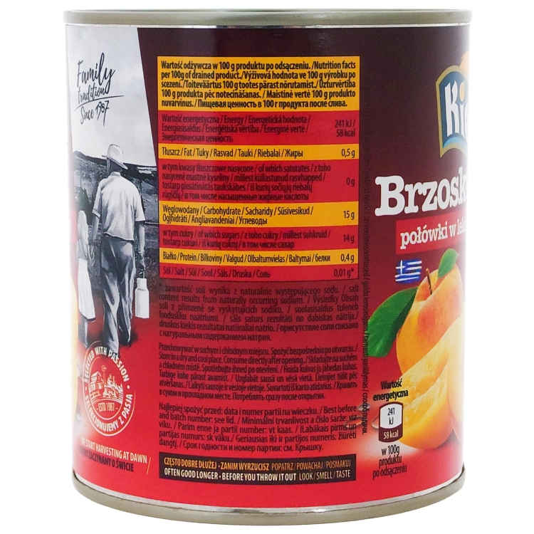 BRZOSKWINIE-POŁÓWKI-W-LEKKIM-SYROPIE-820g-1.jpg