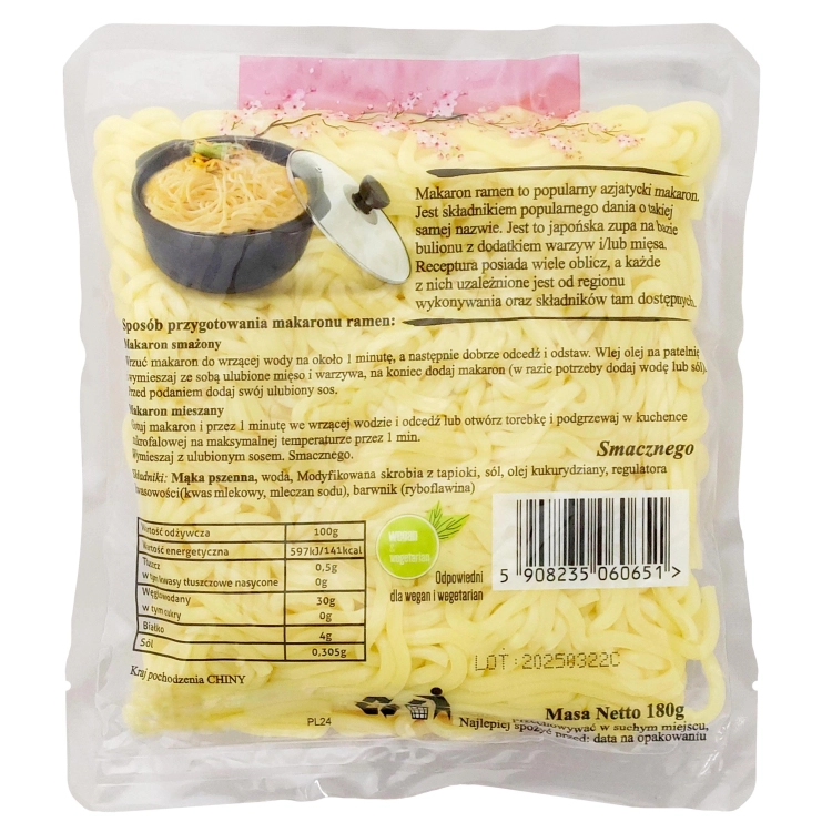 MAKARON-RAMEN-SAKURA-180g-1.jpg