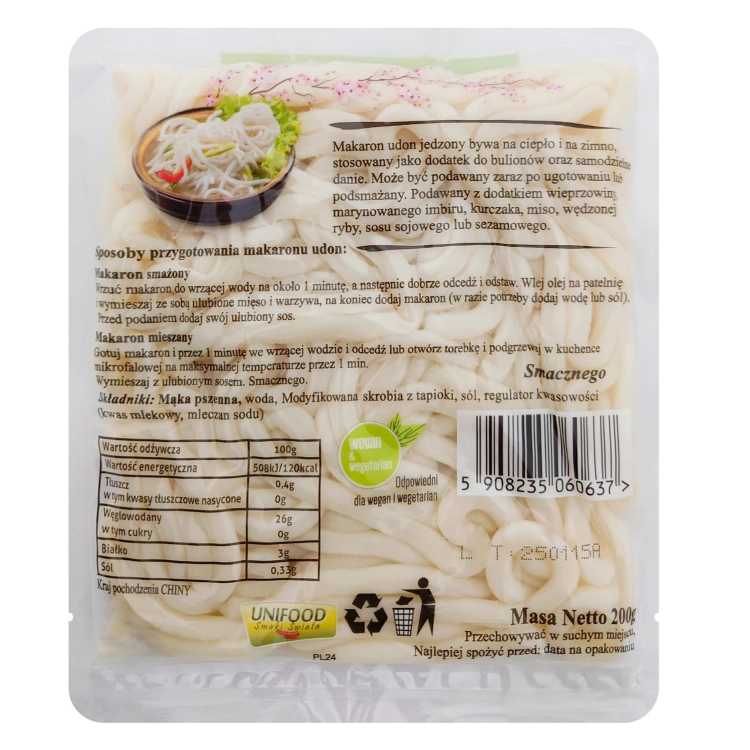 MAKARON-UDON-SAKURA-200g-2.jpg