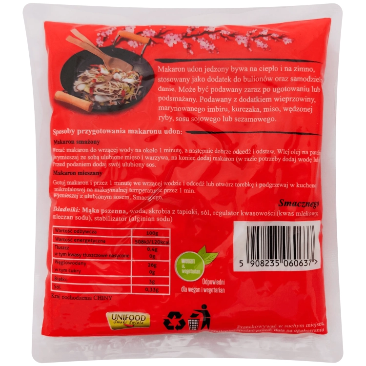 MAKARON UDON-SAKURA-200g-2-mk.webp