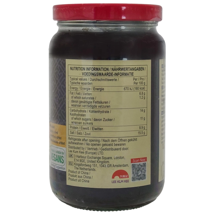 BLACK-BEAN-GARLIC-3.jpg
