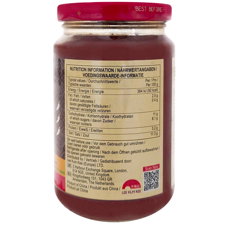 CHILLI-BEAN-SOS-TOBAN DJAN-LEE-KUM-KEE-02.jpg