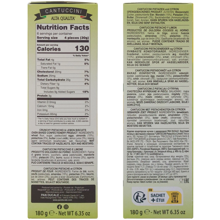 PISTACCHIO-E-LIMONE-4.jpg
