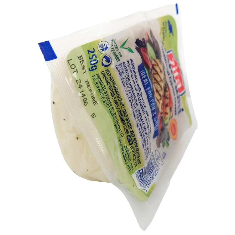 HALLOUMI-ZITA-5.jpg