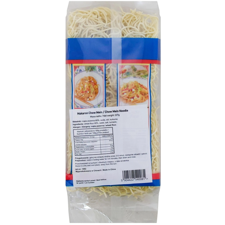 MAKARON-CHOW-MEIN-227g-1.jpg